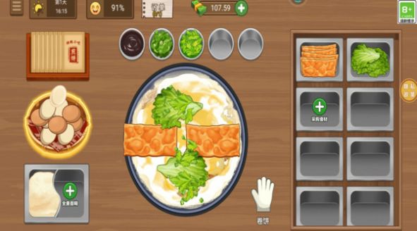 美味小吃摊游戏安卓版 v1.0.2