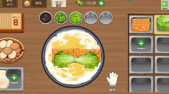 美味小吃摊游戏安卓版 v1.0.2