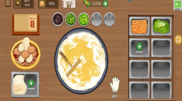 美味小吃摊游戏安卓版 v1.0.2