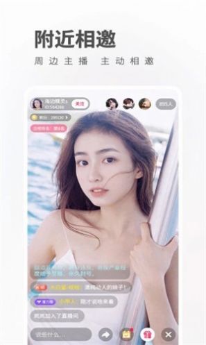 果酱短视频app下载安装无限看最新版 v1.2.8