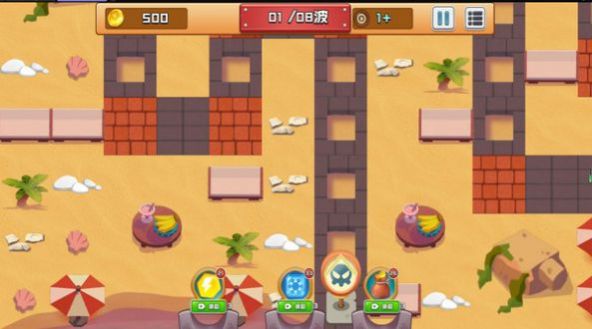 烽火塔防收集记游戏安卓版 v1.0