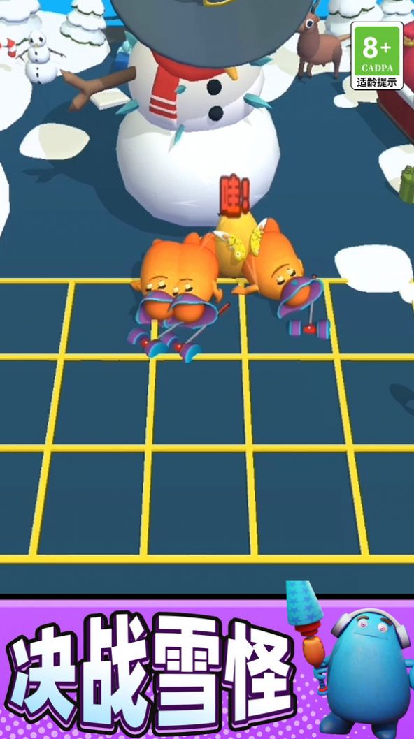 糖人对决安卓版最新游戏 v03.240321.01