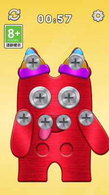 开锁我最强游戏最新官方版 v1.0.0