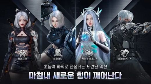 塞拉永恒手游最新安卓版 v1.0