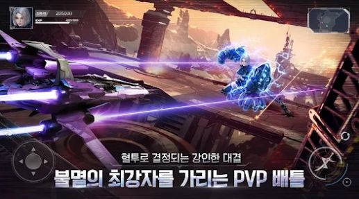 塞拉永恒手游最新安卓版 v1.0