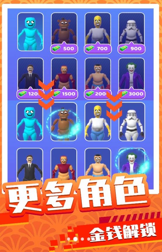 末日王者对决游戏手机版下载 v1.1