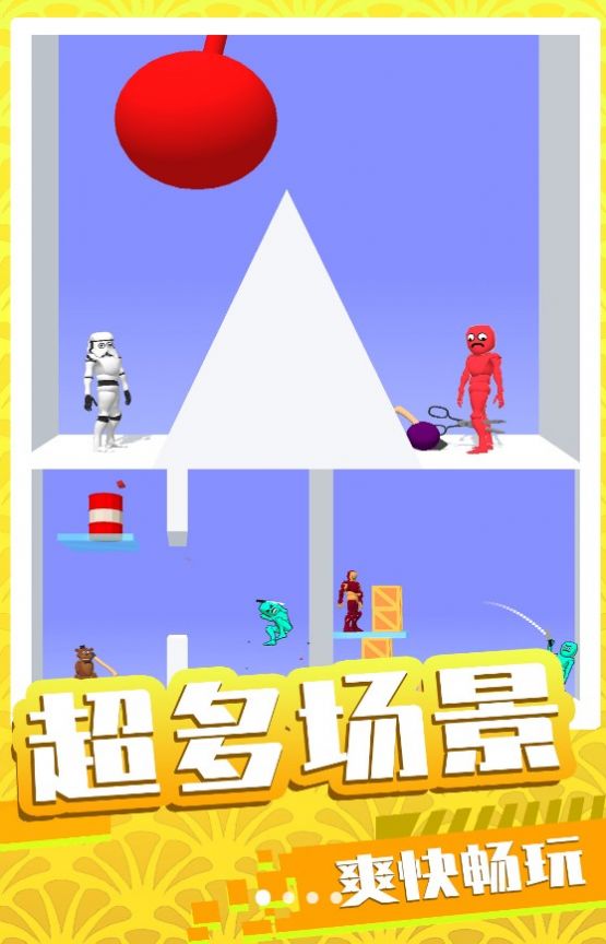 末日王者对决游戏手机版下载 v1.1