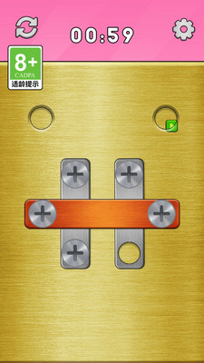 开锁我最强游戏最新官方版 v1.0.0