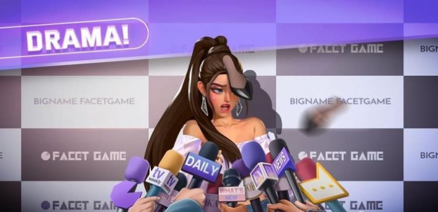 爱之城国际巨星养成中文版最新版下载 v0.7.1