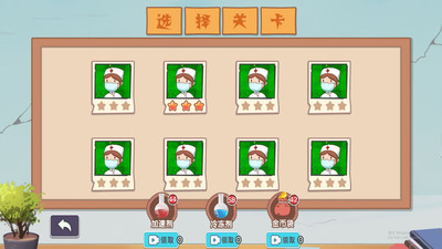 塔防的策略战争游戏官方版 v3.3.18