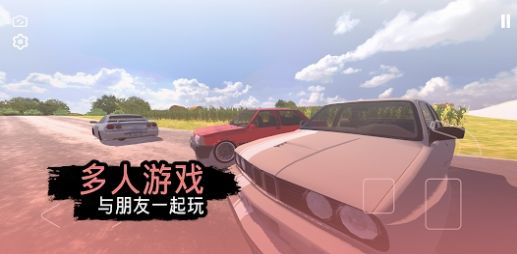 快速道路汽车与漂移游戏汉化版 v0.4