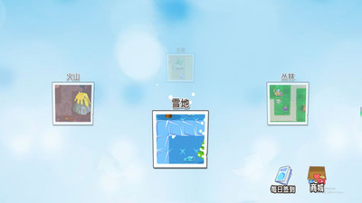 塔防的策略战争游戏官方版 v3.3.18