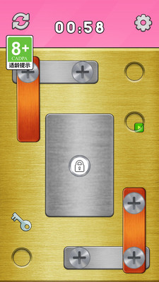 开锁我最强游戏最新官方版 v1.0.0