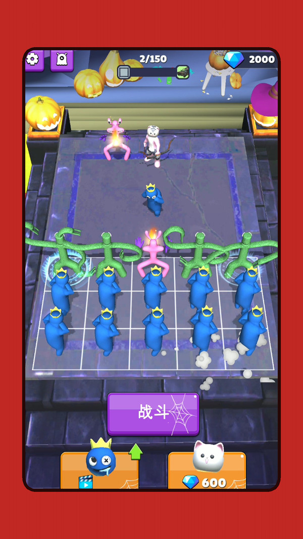 动物进化模拟游戏内置菜单无广告版 v1.0.0