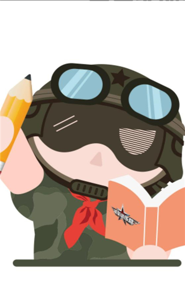 掌上铁军app官方下载考试 v2.0.145