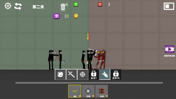 奇妙甜瓜乐园模组正版下载安装 v1.0