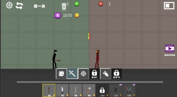 奇妙甜瓜乐园模组正版下载安装 v1.0