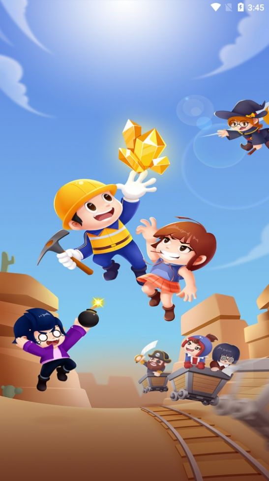 淘金矿场app官方版 v1.0.0