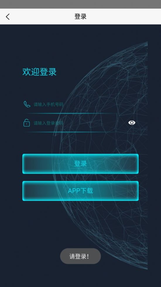 淘金矿场app官方版 v1.0.0