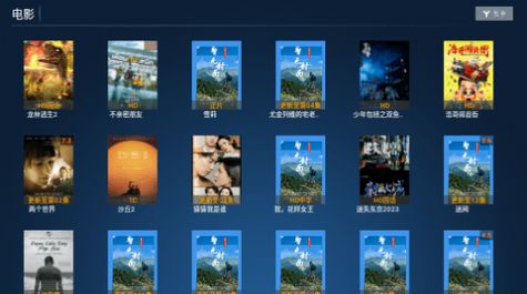 神马TVBOXapp官方版 v7.0
