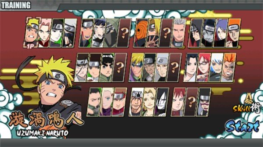 火影战记之更强的鸣人游戏安卓正版 v1.17