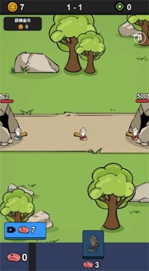 抖音鹅鹅出击小游戏下载 1.0