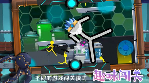 火柴人终结者吃鸡游戏下载 v1.0.0