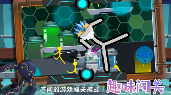 火柴人终结者游戏手机版 v1.0.0