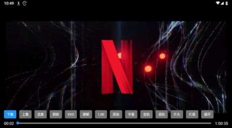 小鱼干HD官方免费版 v2.3.1