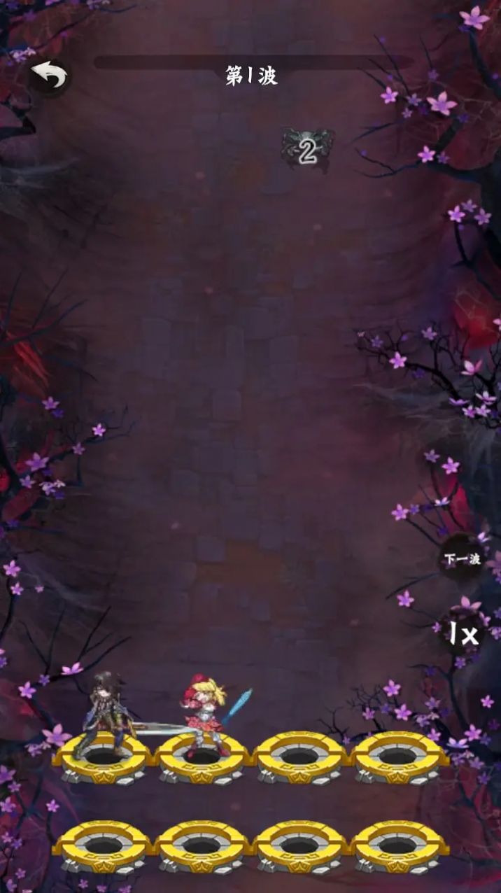 最强卡牌师游戏官方安卓版 v1.0.0