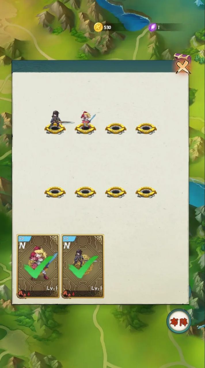 最强卡牌师游戏官方安卓版 v1.0.0