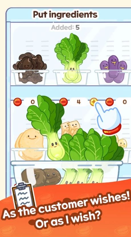 麻辣烫大师游戏安卓版 v1.1.1