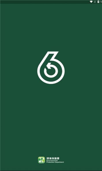 绿绿赏app官方版 v1.3.3