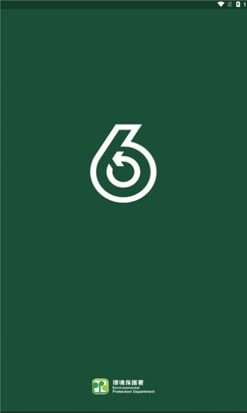 绿绿赏app官方版 v1.3.3