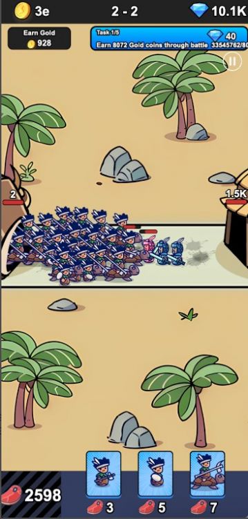 进击吧勇士游戏官方最新版 v1.1.0