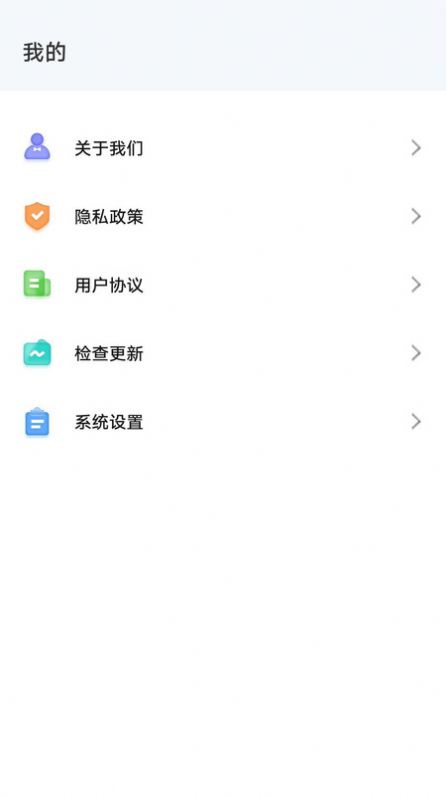 天天好看大全app官方版 v1.8.0