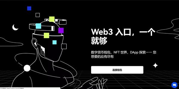 web5币手机挖矿app官方版 1.0
