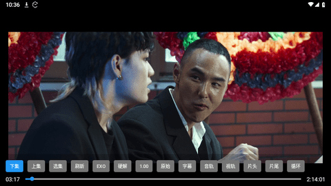 世上最深情定制TV软件安卓版 v0223