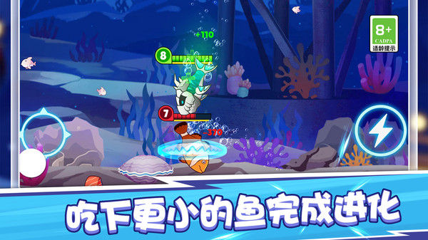 摸鱼王者游戏官方安卓版 v1.0.0