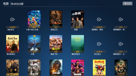 西西TV软件最新版 v7.0