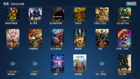 西西TV软件最新版 v7.0