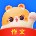 薯包作文app免费版 v1.0.0