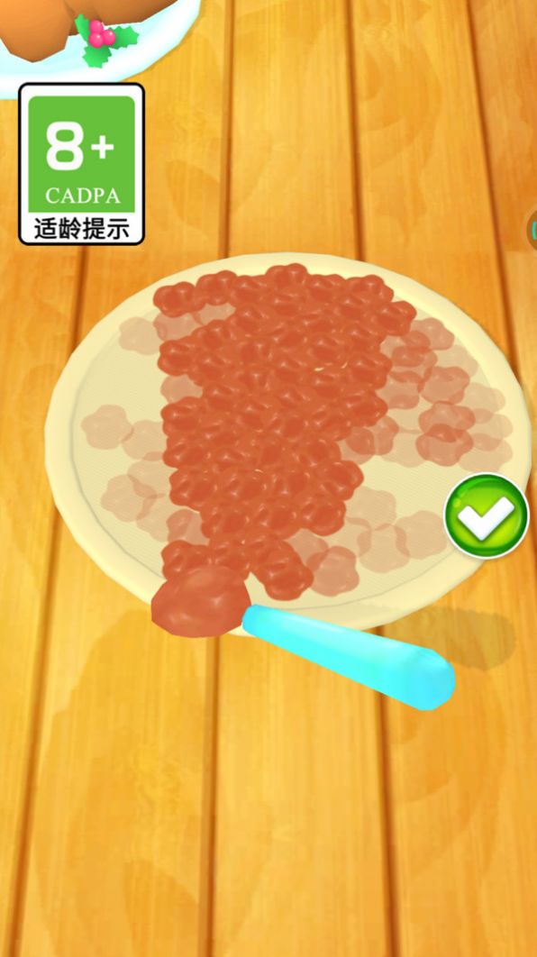 美味的蛋糕游戏官方安卓版 v1.0.1