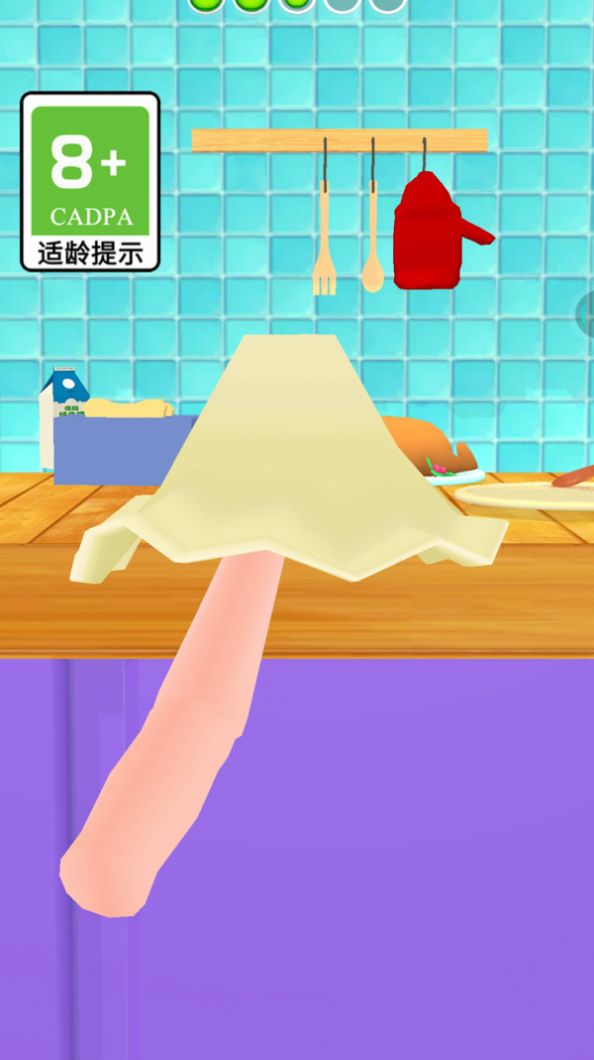 美味的蛋糕游戏官方安卓版 v1.0.1