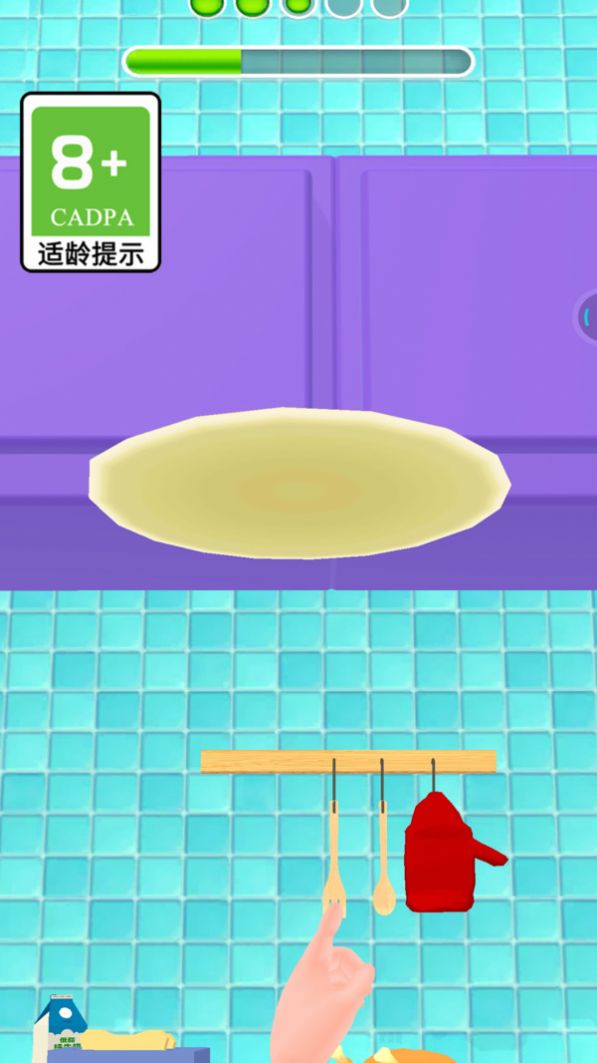 美味的蛋糕游戏官方安卓版 v1.0.1