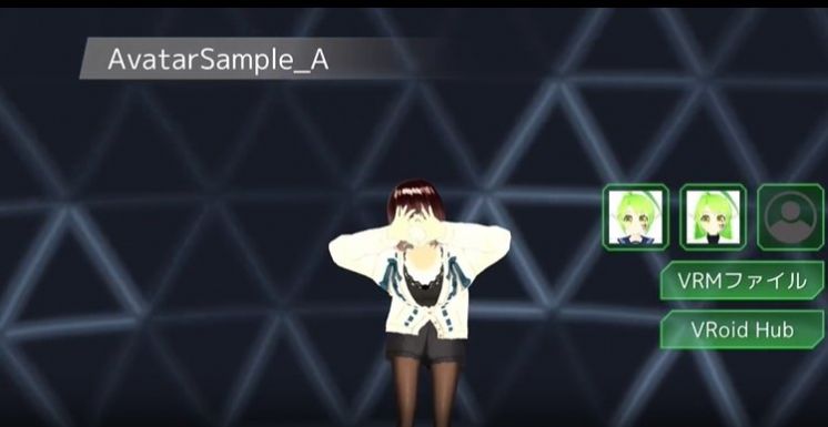 三角洲节拍游戏安卓版下载 v1.3.0