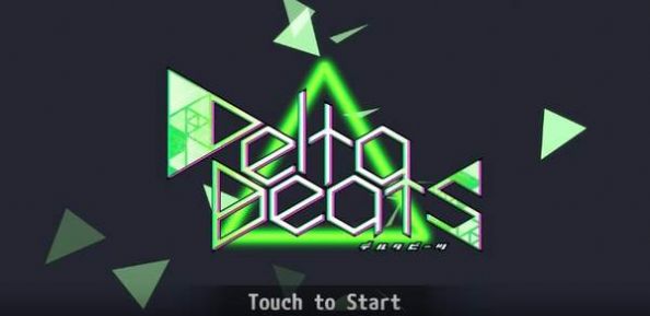 三角洲节拍游戏安卓版下载 v1.3.0