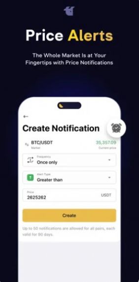 whitebit交易所app下载中文版 v1.0