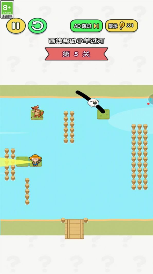 我的脑洞好大游戏安卓版 v1.0.0