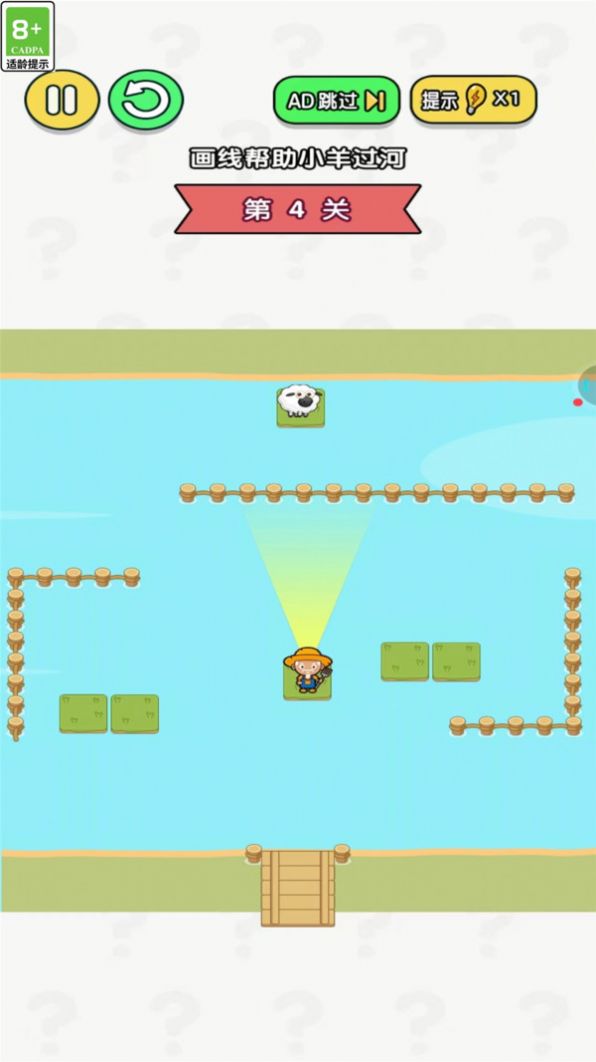 我的脑洞好大游戏安卓版 v1.0.0